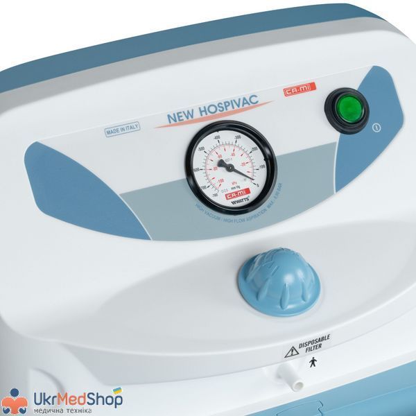 Медицинский аспиратор NEW HOSPIVAC 400 BASIC 2 RE 410350, медтехника