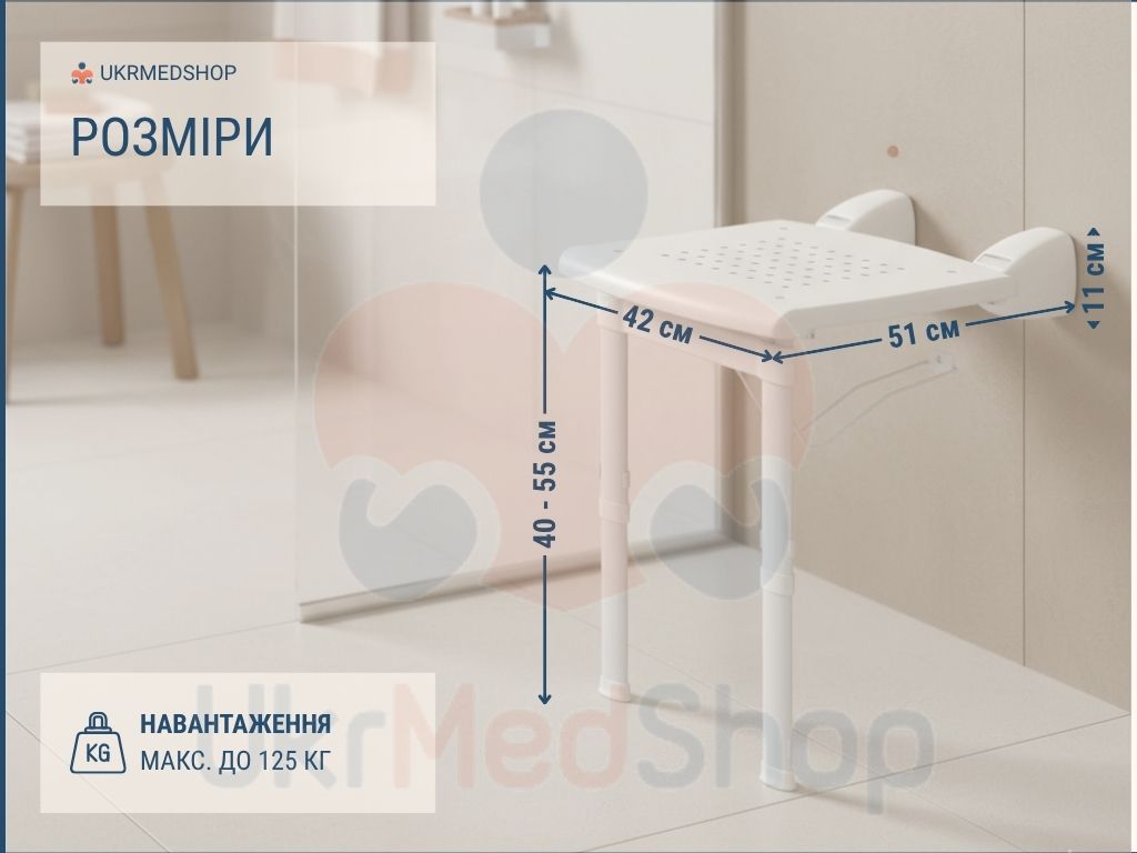 Розмір сидіння для душу KING-PWSL-00 — 42×51 см
