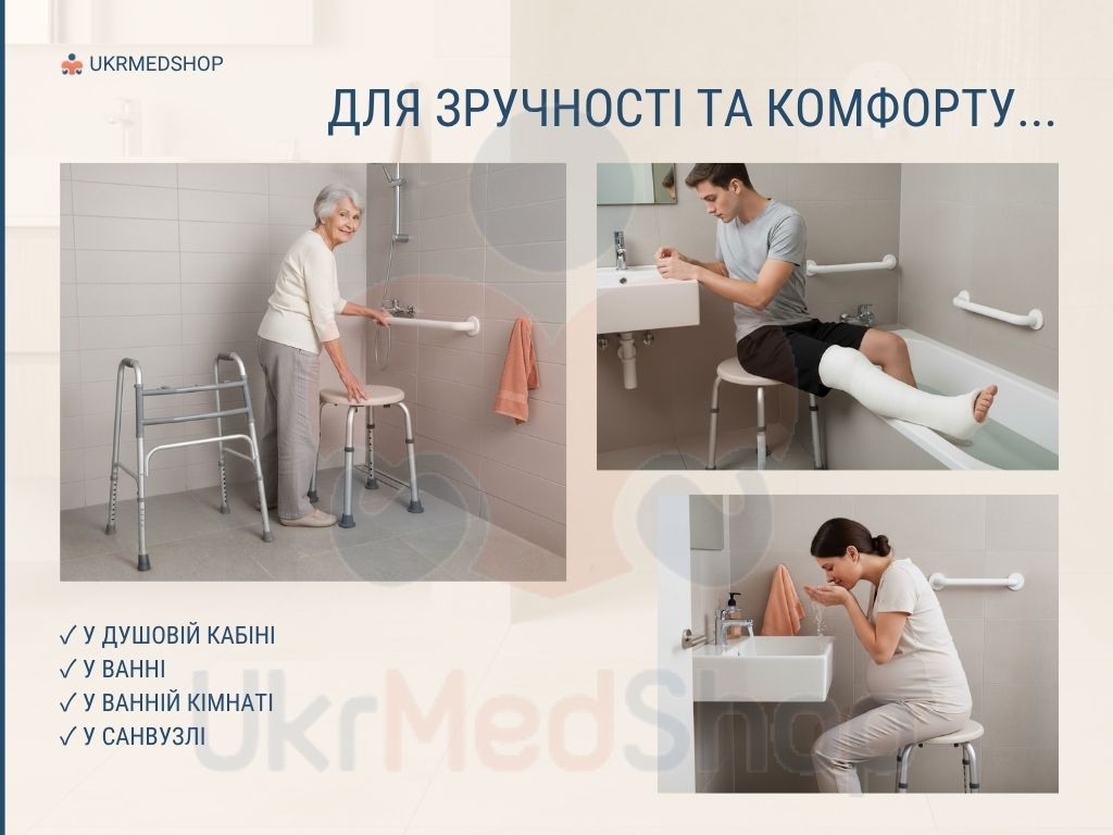 Табурет для ванни та душу OSD-BL650202 можна використовувати в душовій кабіні, у ванні, у ванній кімнаті та санвузлі