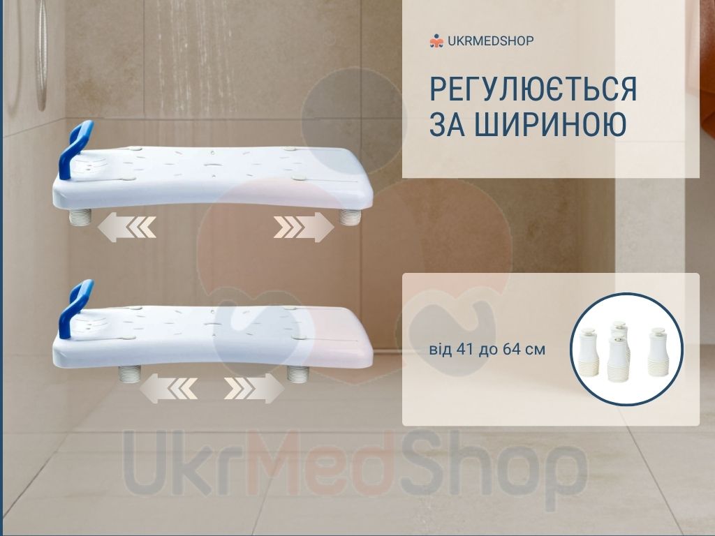 Дошка для ванної OSD-BL650206 регулюється за шириною від 41 до 64 см